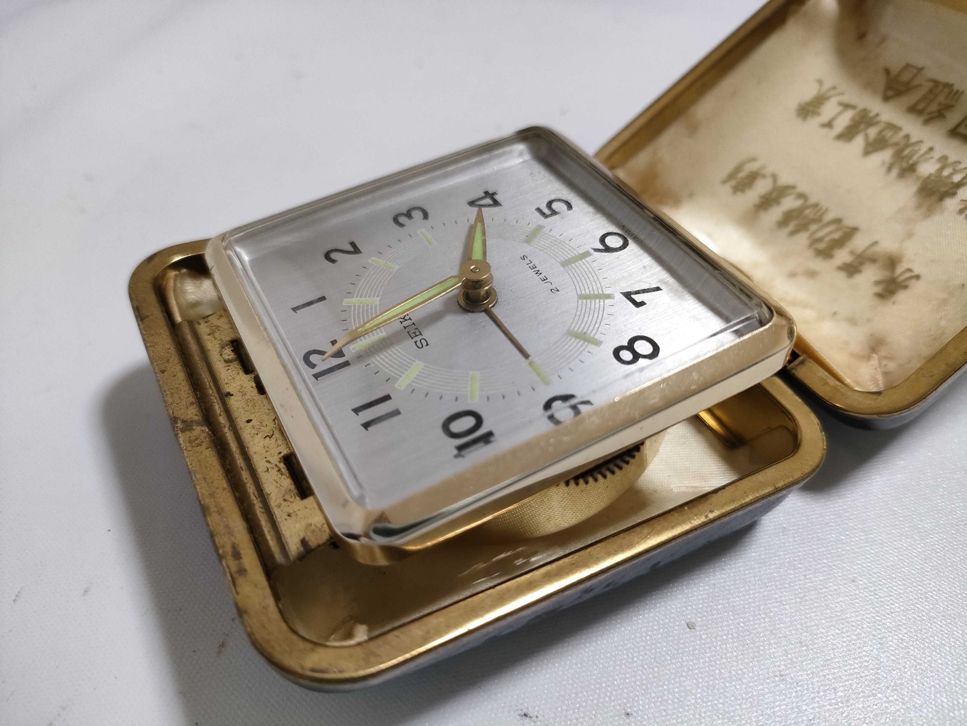 Seiko Long Service Award Pocket Watch