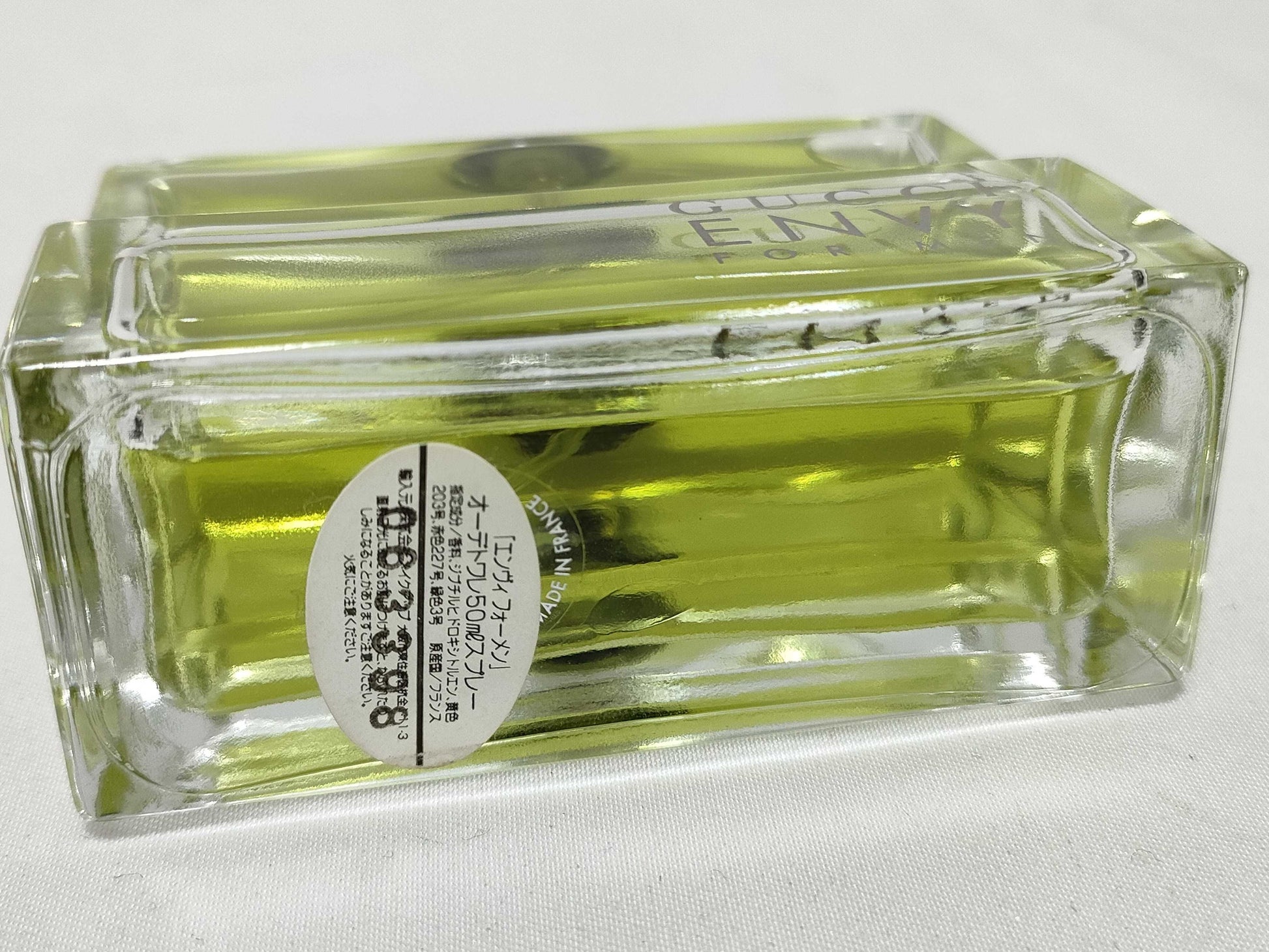 GUCCI Envy for Men 50mg Other accessories