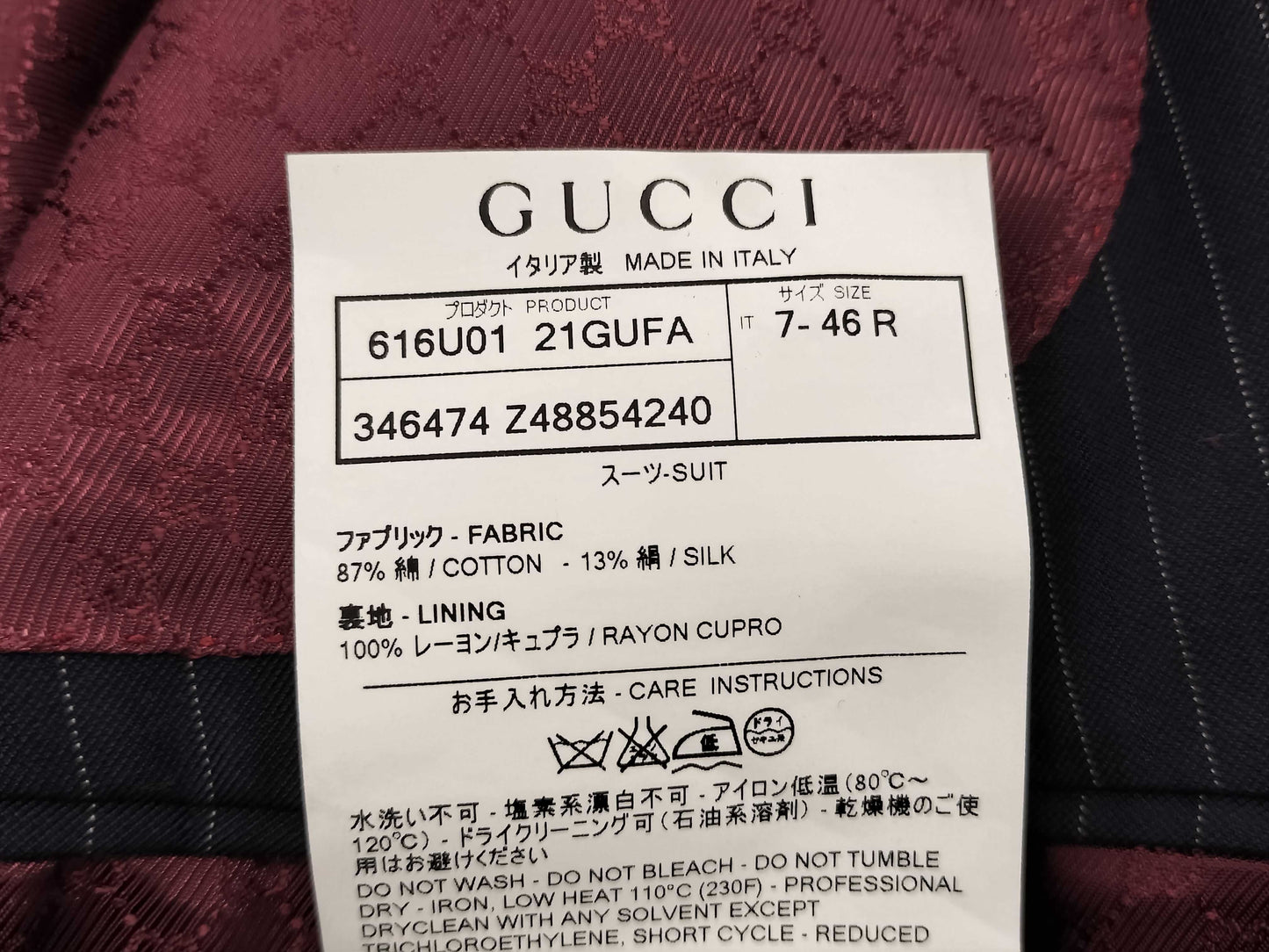 GUCCI suit jacket
