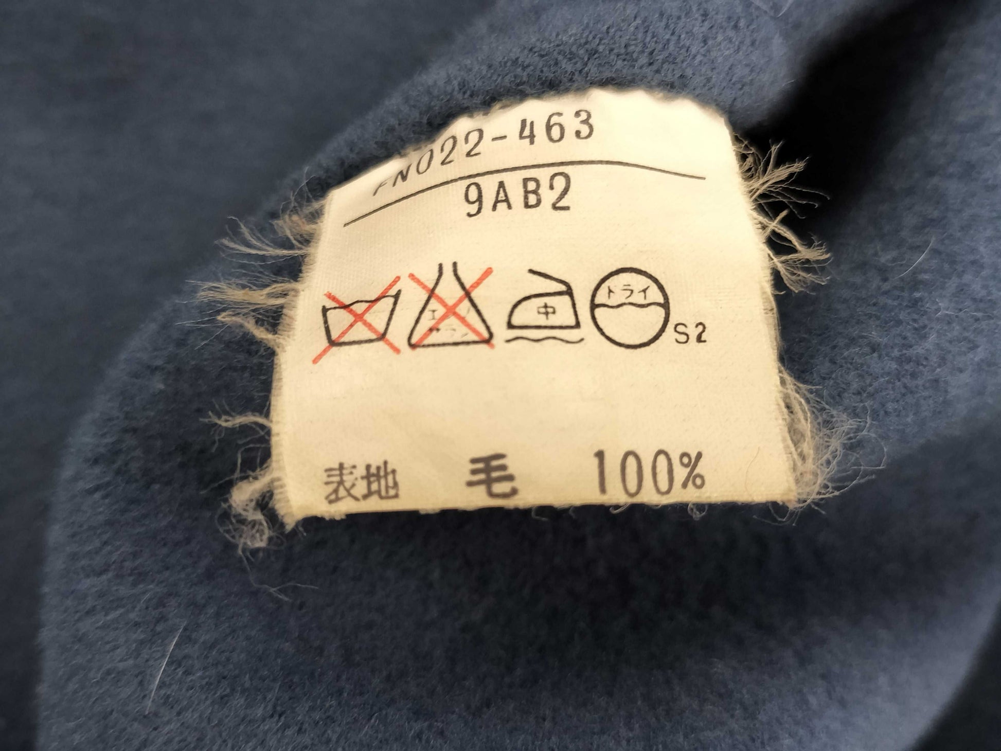 BURBERRY 100% Wool Long Coat