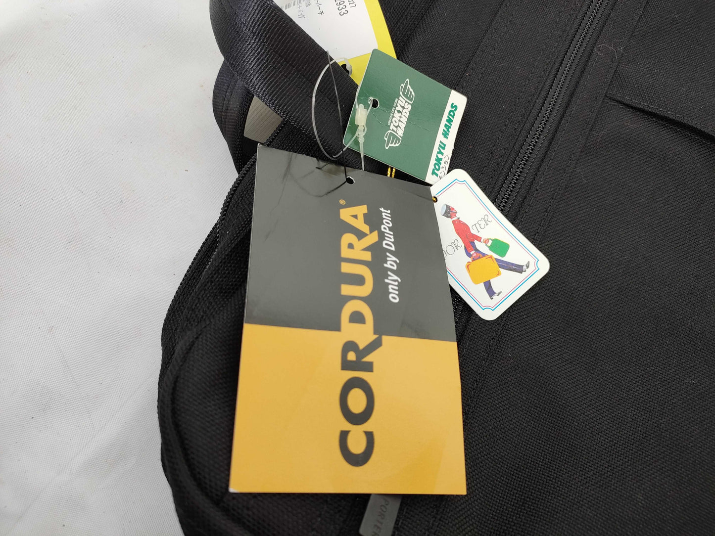 PORTER Porter bag business bag