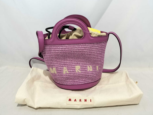 MARNI Straw Basket Shoulder Bag