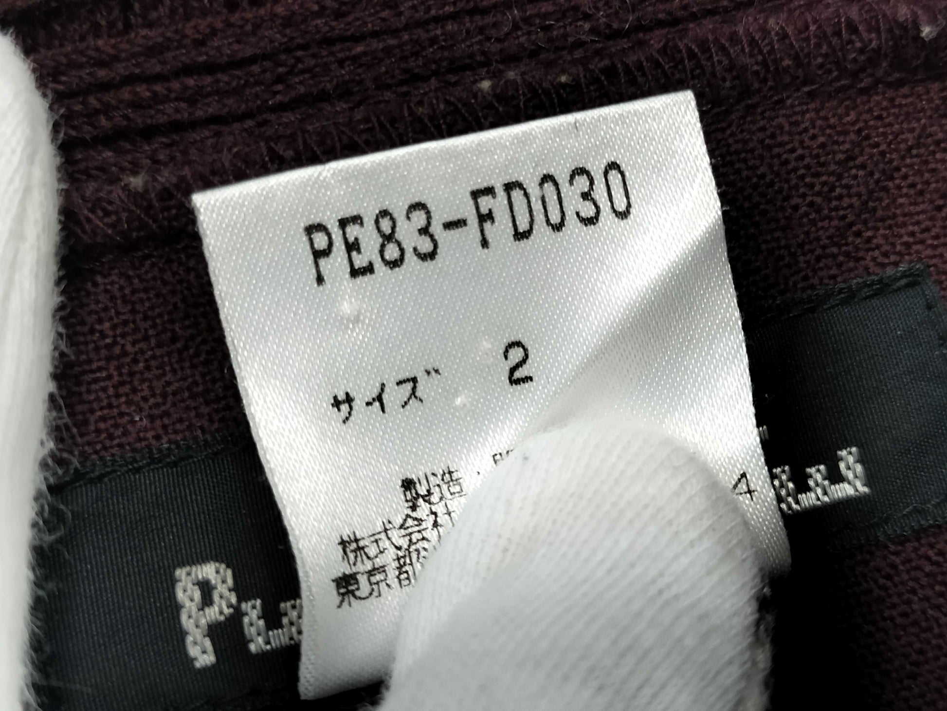 ISSEY MIYAKE Permanente Set, Navy, Other Apparel