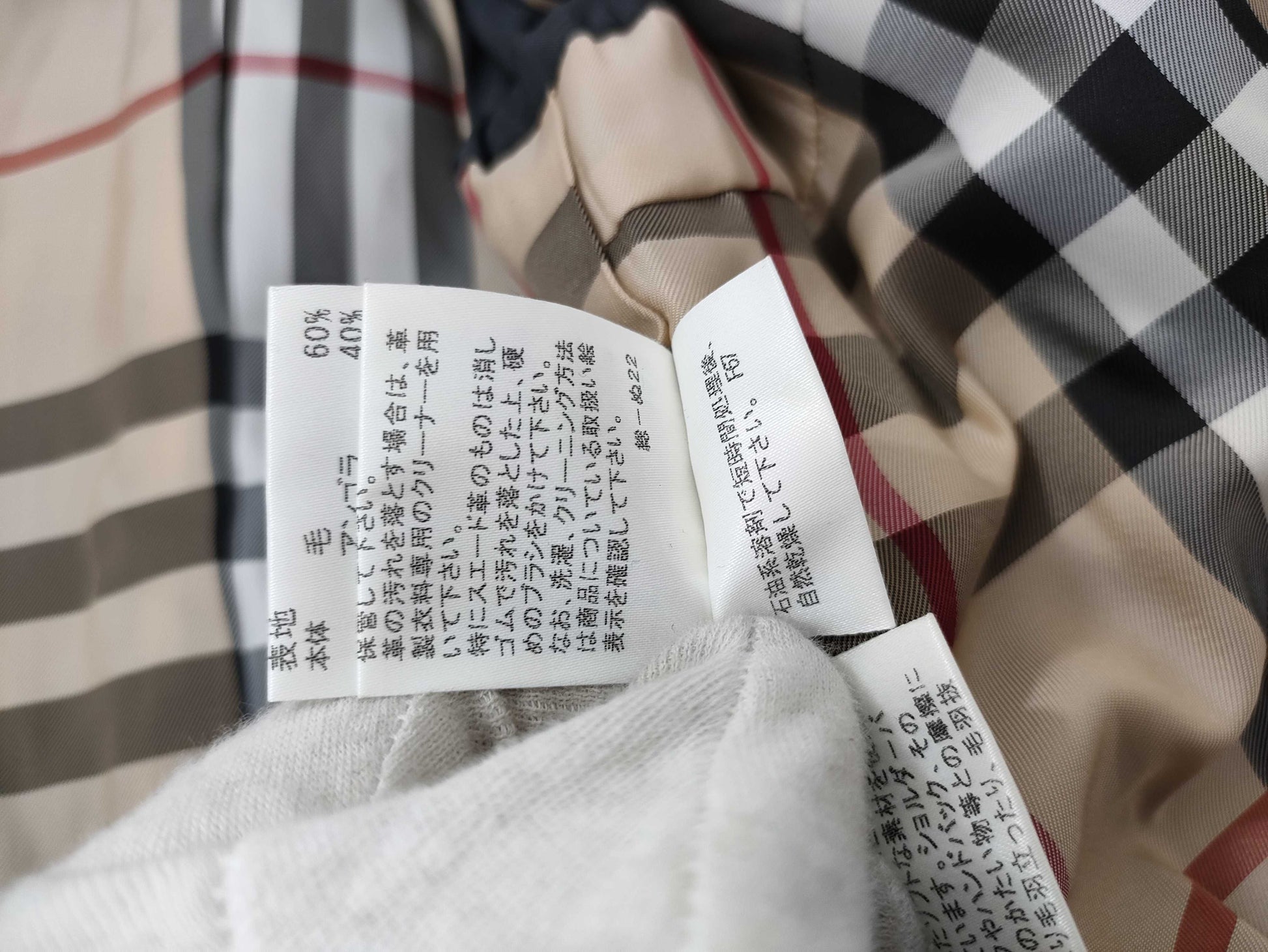 BURBERRY Blue Label Duffle Coat