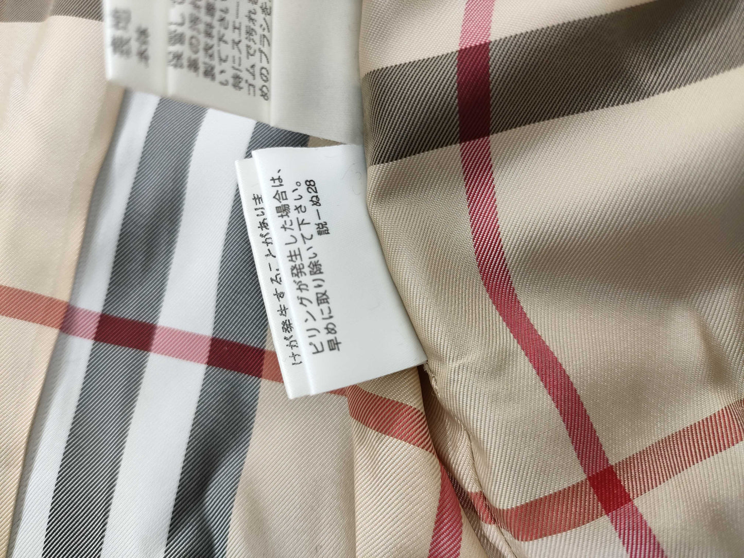 BURBERRY Blue Label Duffle Coat