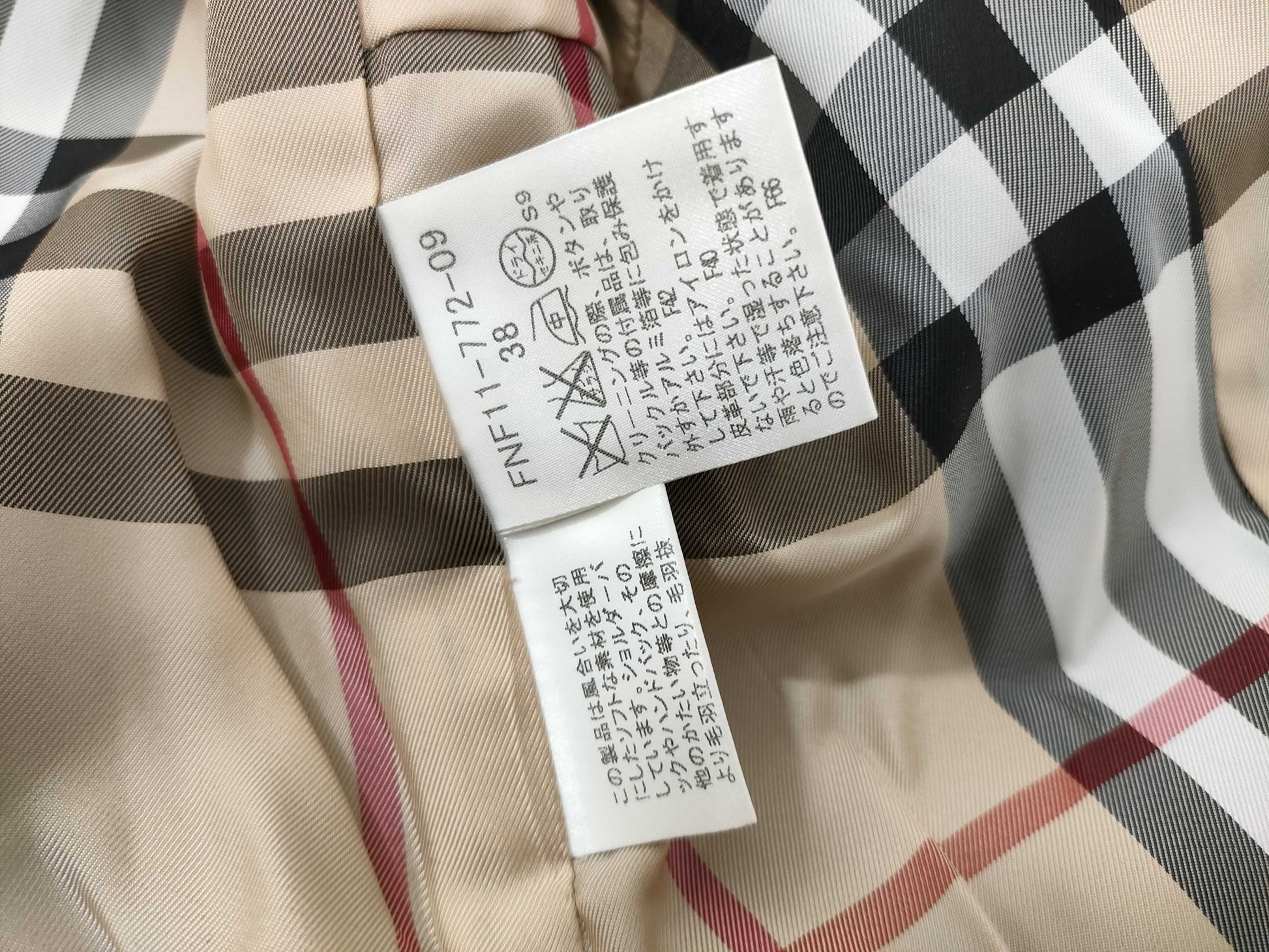 BURBERRY Blue Label Duffle Coat