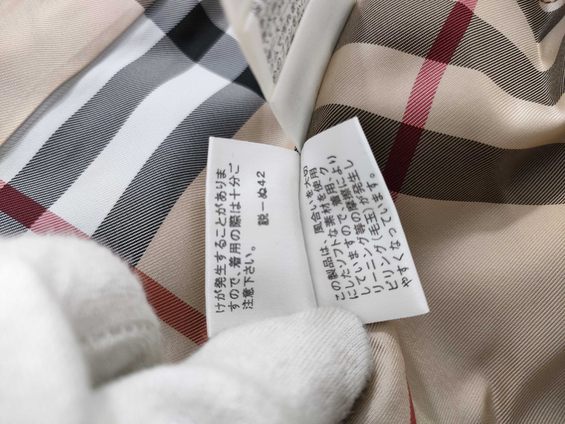 BURBERRY Blue Label Duffle Coat