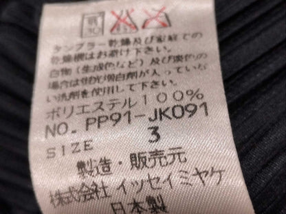 ISSEY MIYAKE Pleats Please Short Sleeve Shirt