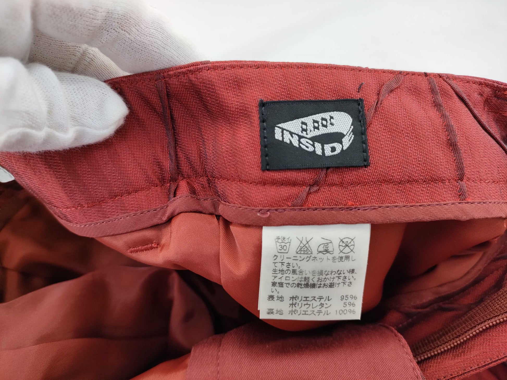 ISSEY MIYAKE Women's Bottoms Red Pants