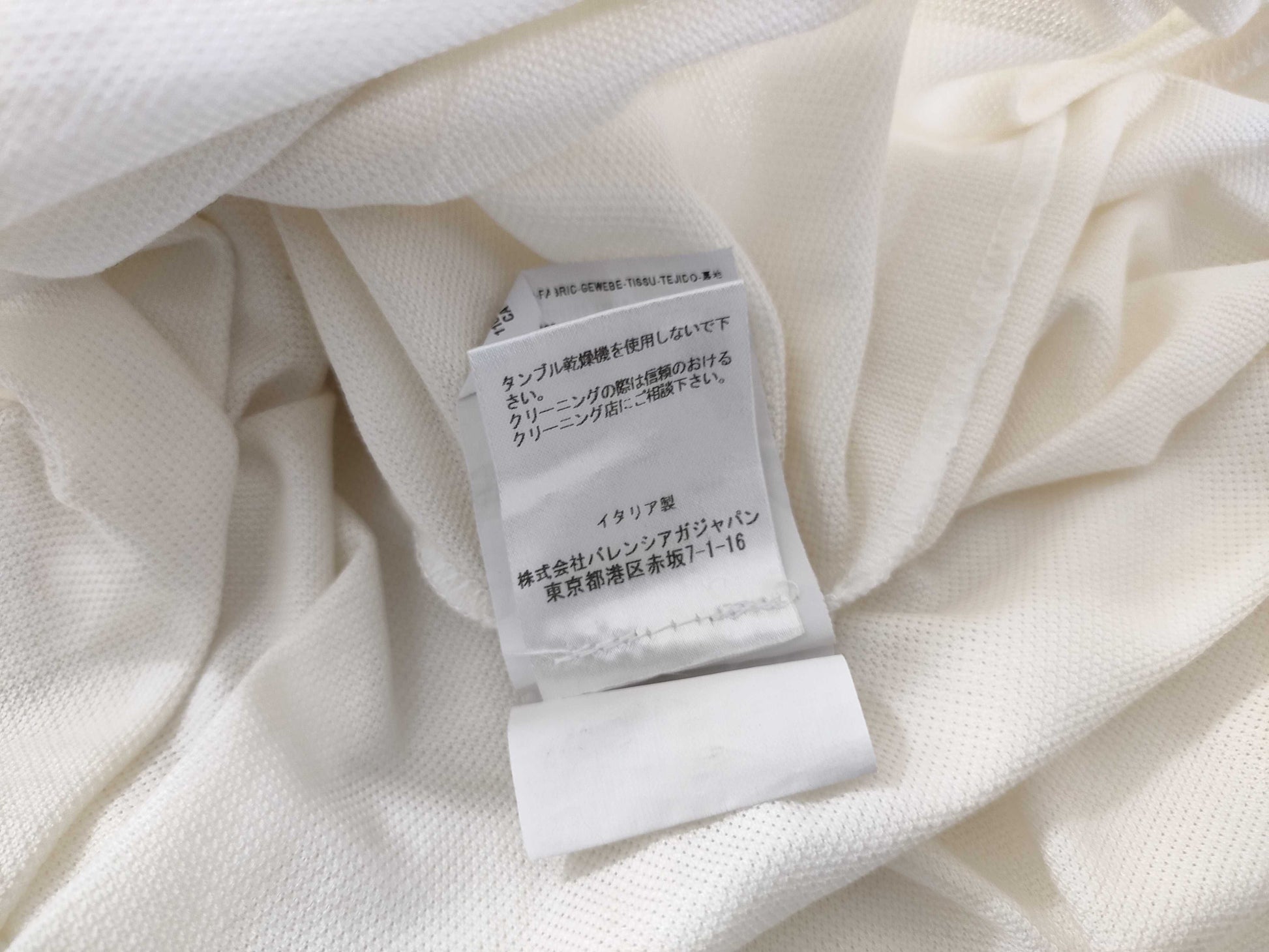 BALENCIAGA Polo Shirt White Shirt