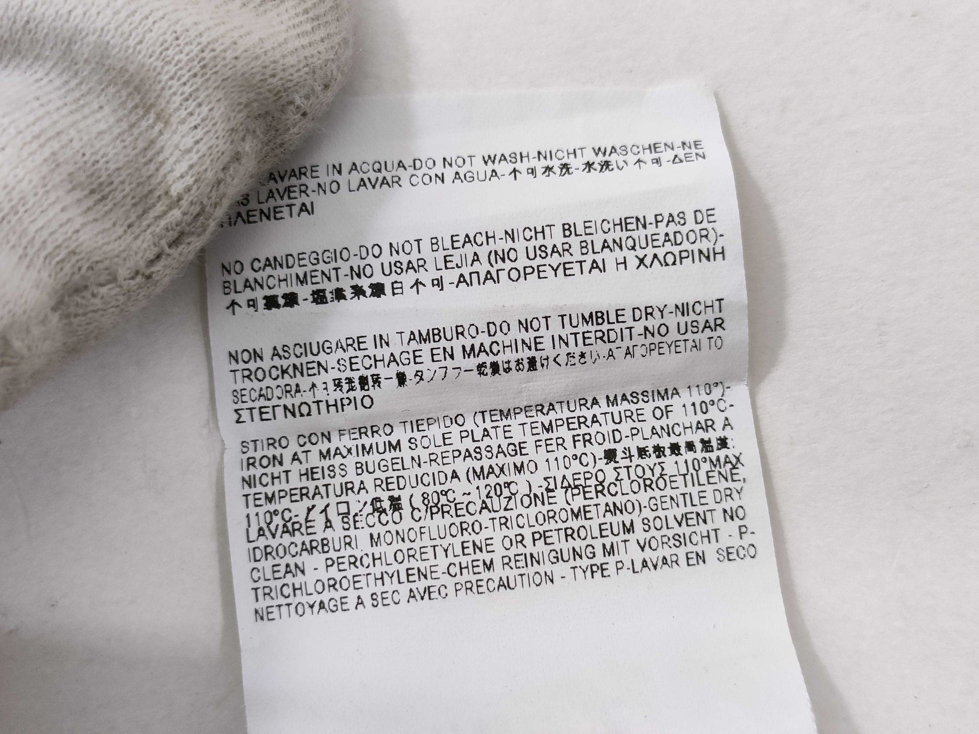 BALENCIAGA Polo Shirt White Shirt