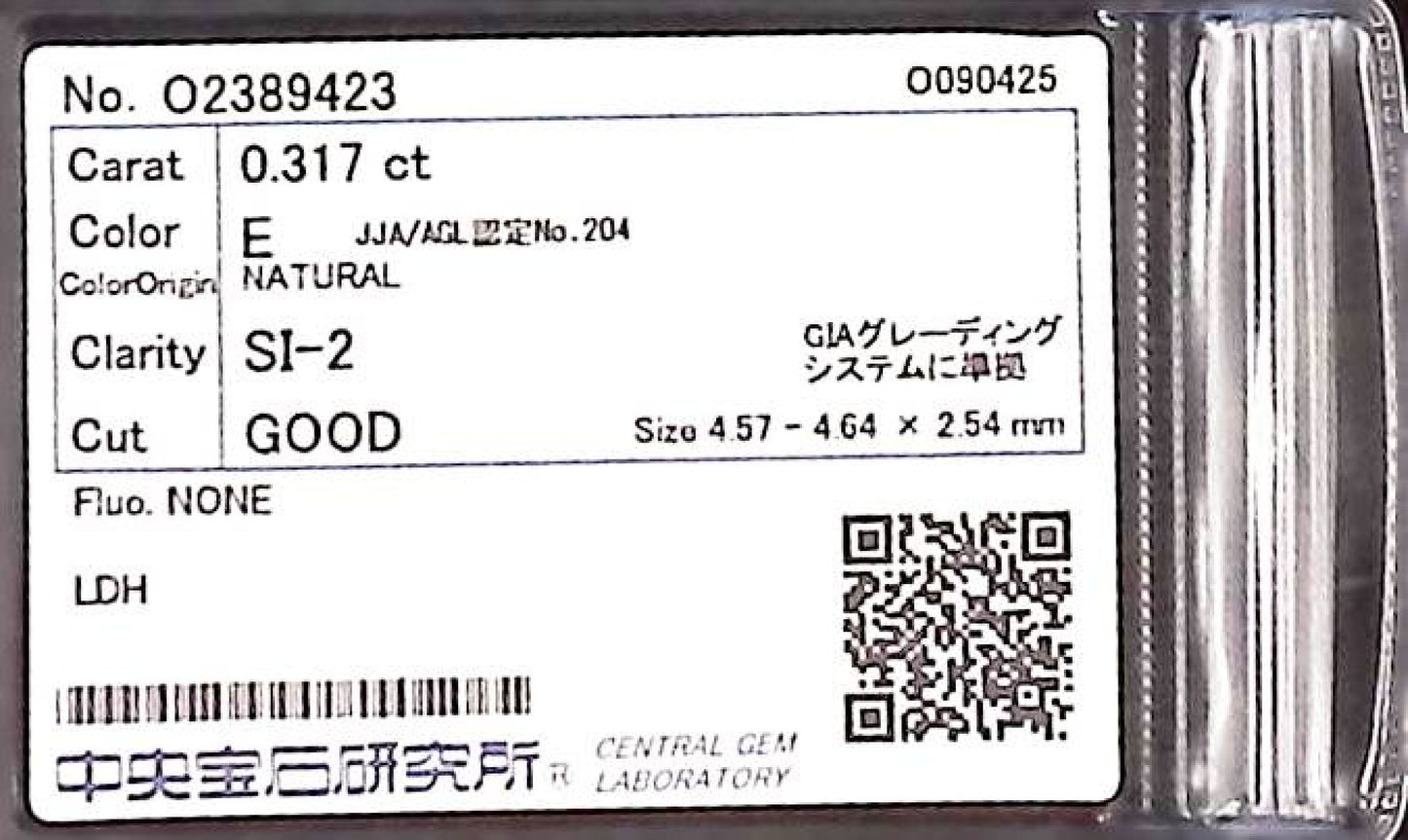 0.317ct E SI-2 GOOD/VG/GD NONE NATURAL 4.57-4.64X2.54mm LDH Diamond Loose