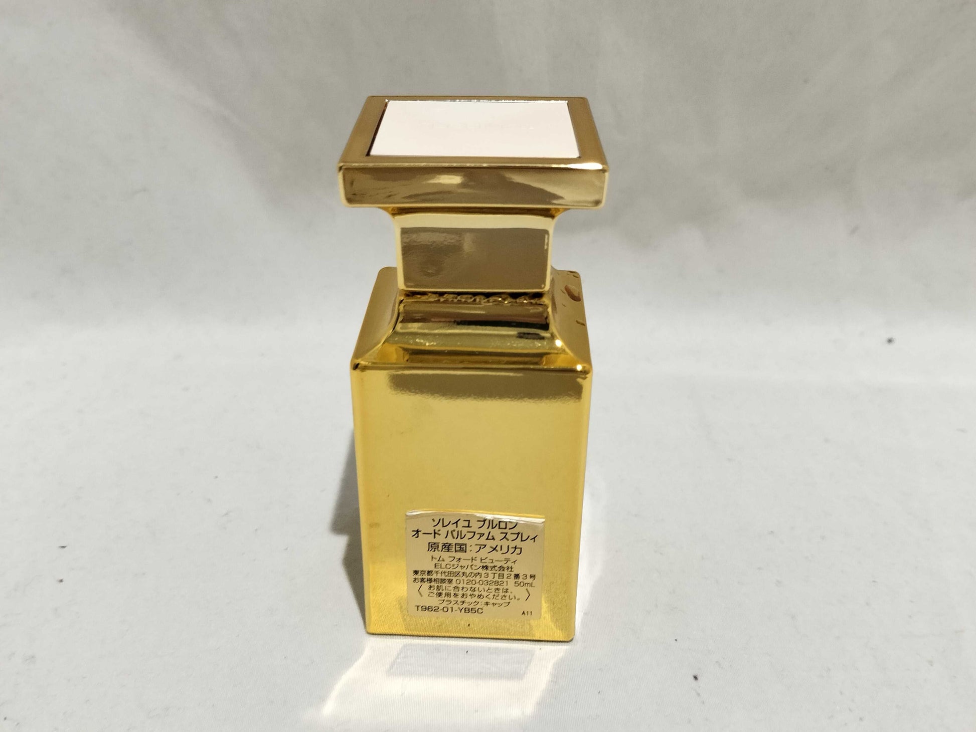 Tom Ford Soleil Bourlon 50ml 90% Other accessories