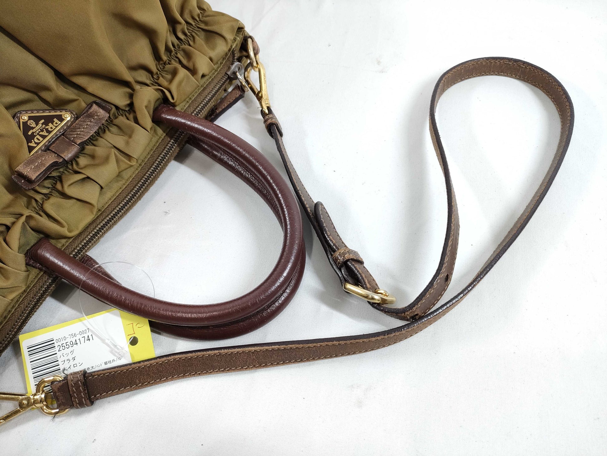 PRADA Nylon 2-Way Shoulder Bag/Severe Discoloration/Handle Parts Not Original/Handle Parts Broken