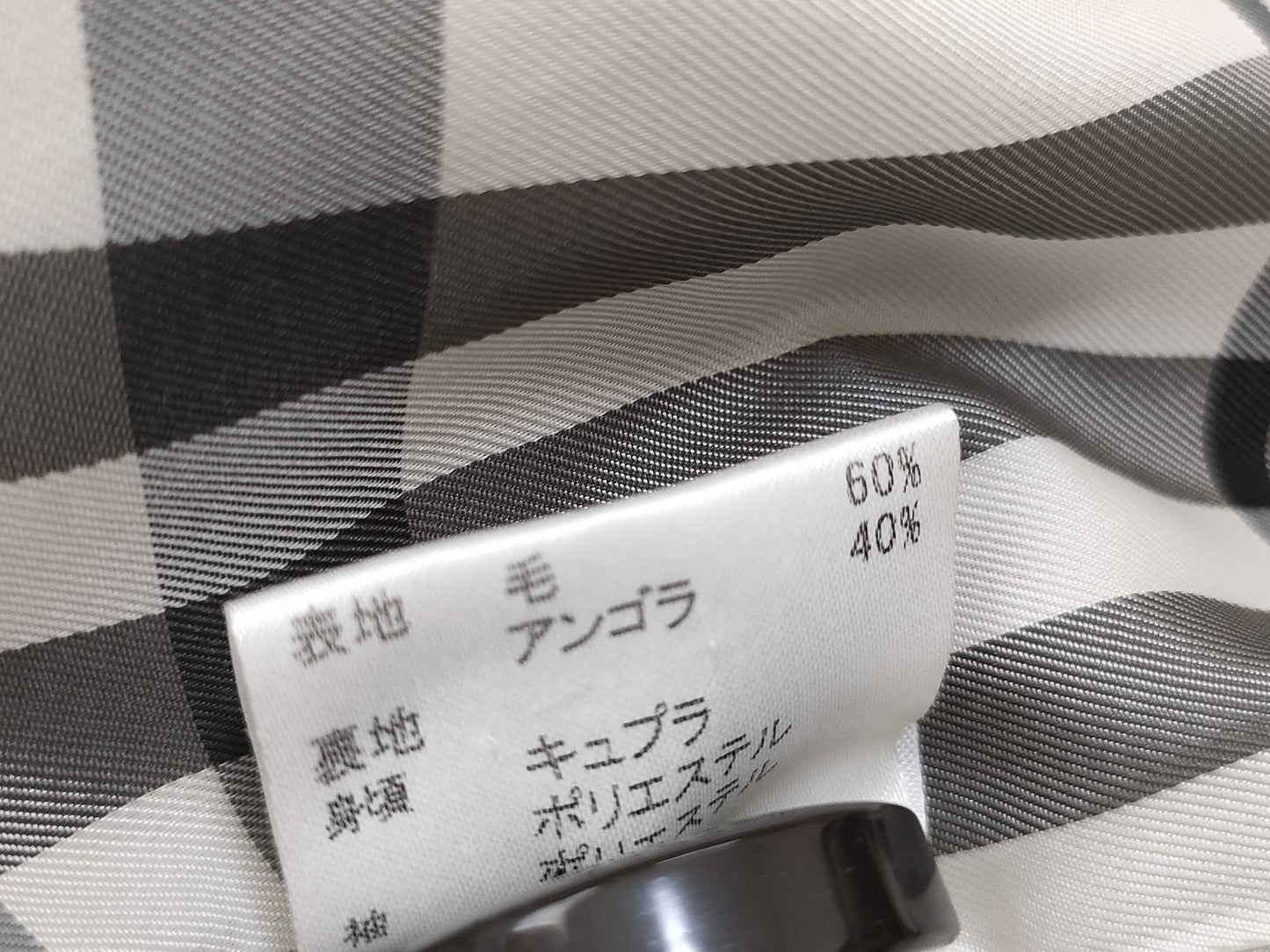 BURBERRY Blue Label Wool Coat Coat