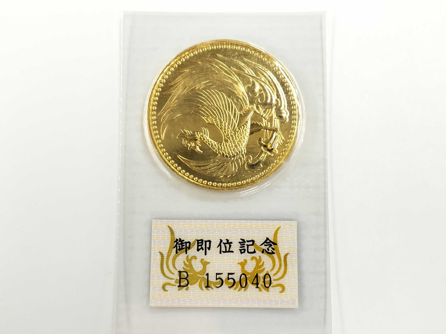 K24 30.0g Other small items 