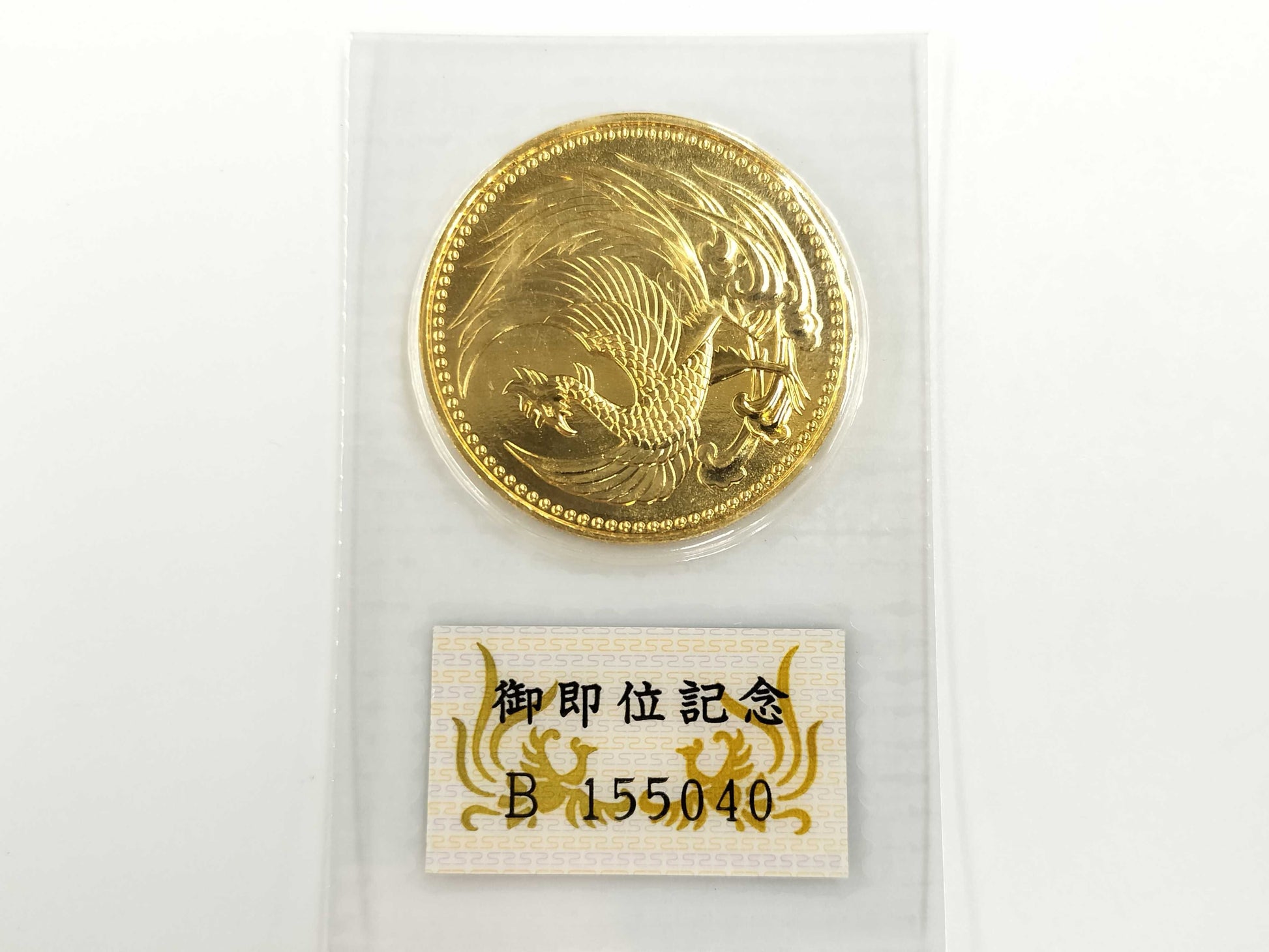 K24 30.0g Other small items 