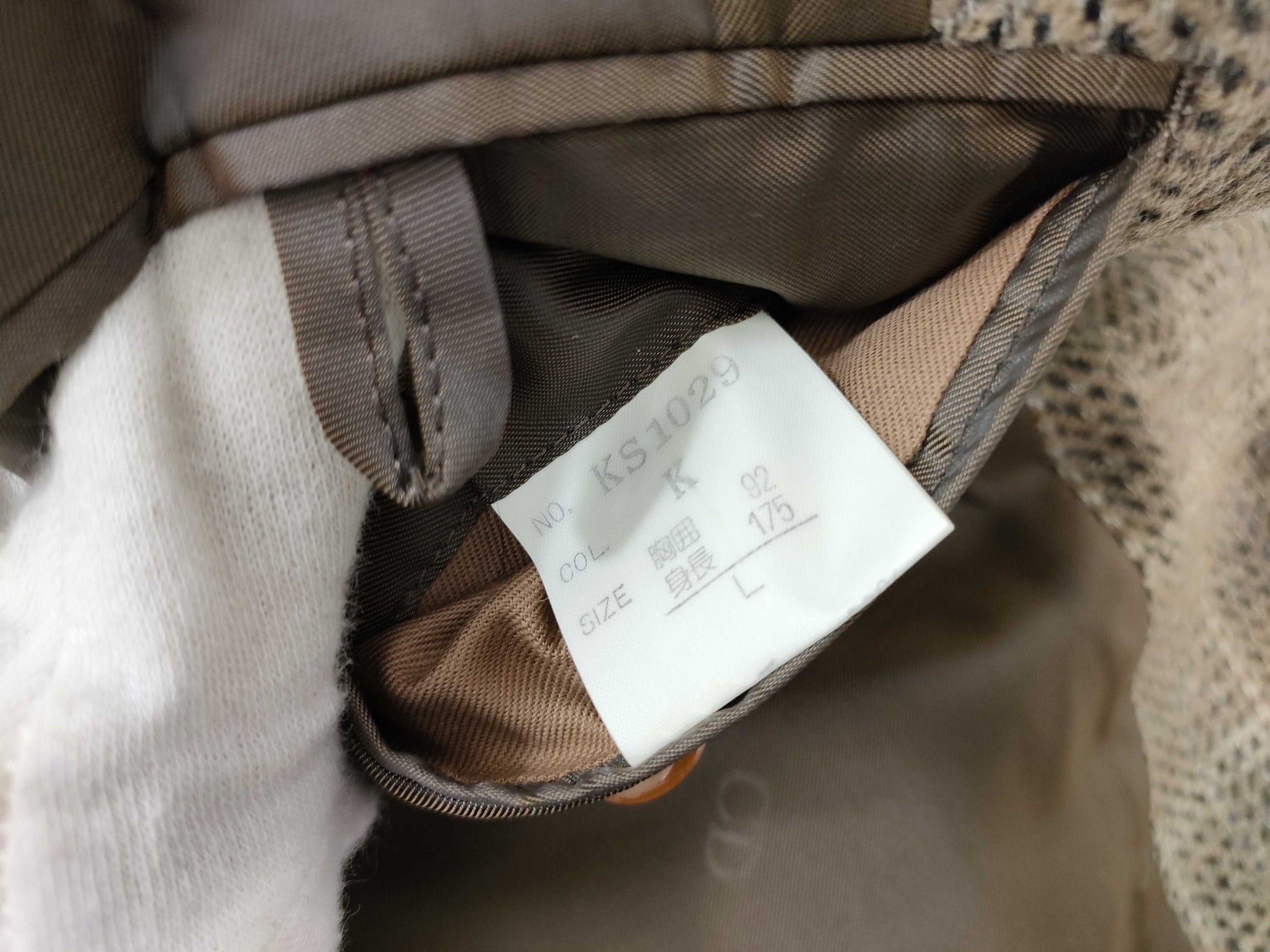 Dior Men's Jacket Jacket