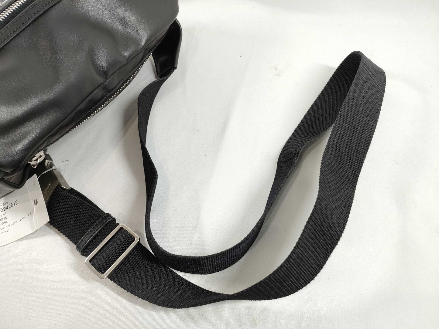 SAINT LAURENT Saint Laurent Paris Leather Body Bag Shoulder Bag