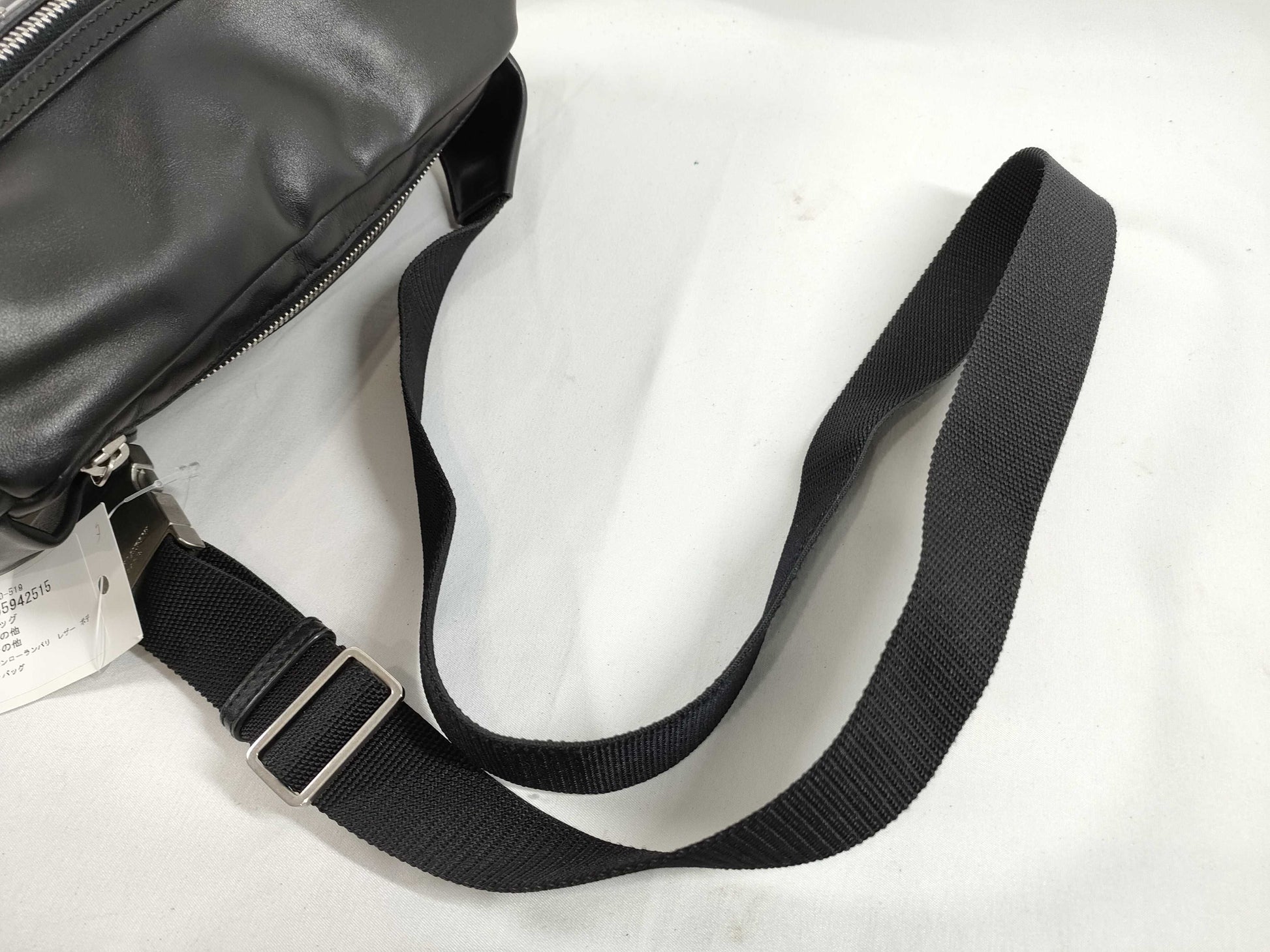 SAINT LAURENT Saint Laurent Paris Leather Body Bag Shoulder Bag