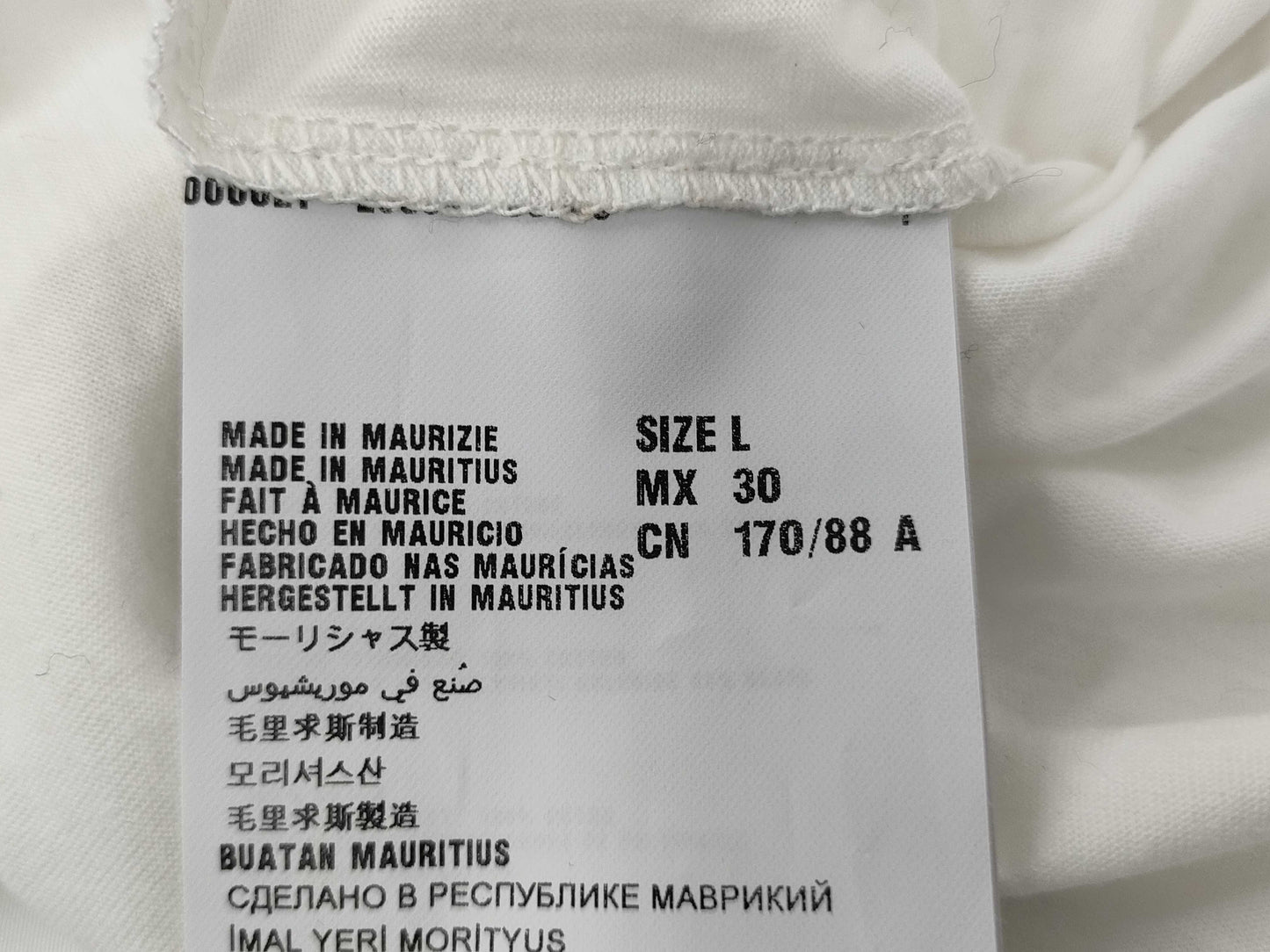 PRADA T-shirt Beaded T-shirt