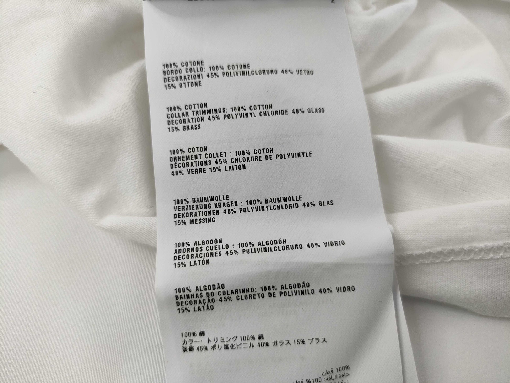 PRADA T-shirt Beaded T-shirt