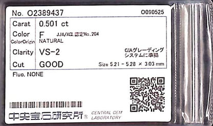 0.501ct F VS-2 GOOD/GD/GD NONE NATURAL 5.21-5.28X3.03mm Diamond Loose