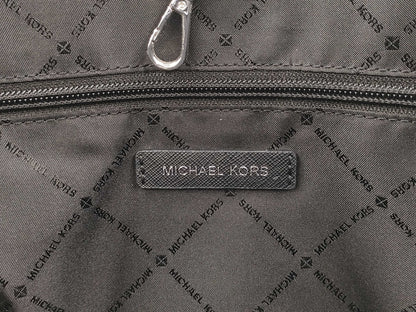 Michael Kors 1-piece MK pattern tote bag
