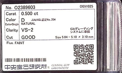0.500ct D VS-2 GOOD/GD/GD FAINT NATURAL 5.04-5.10X3.10mm Diamond Loose