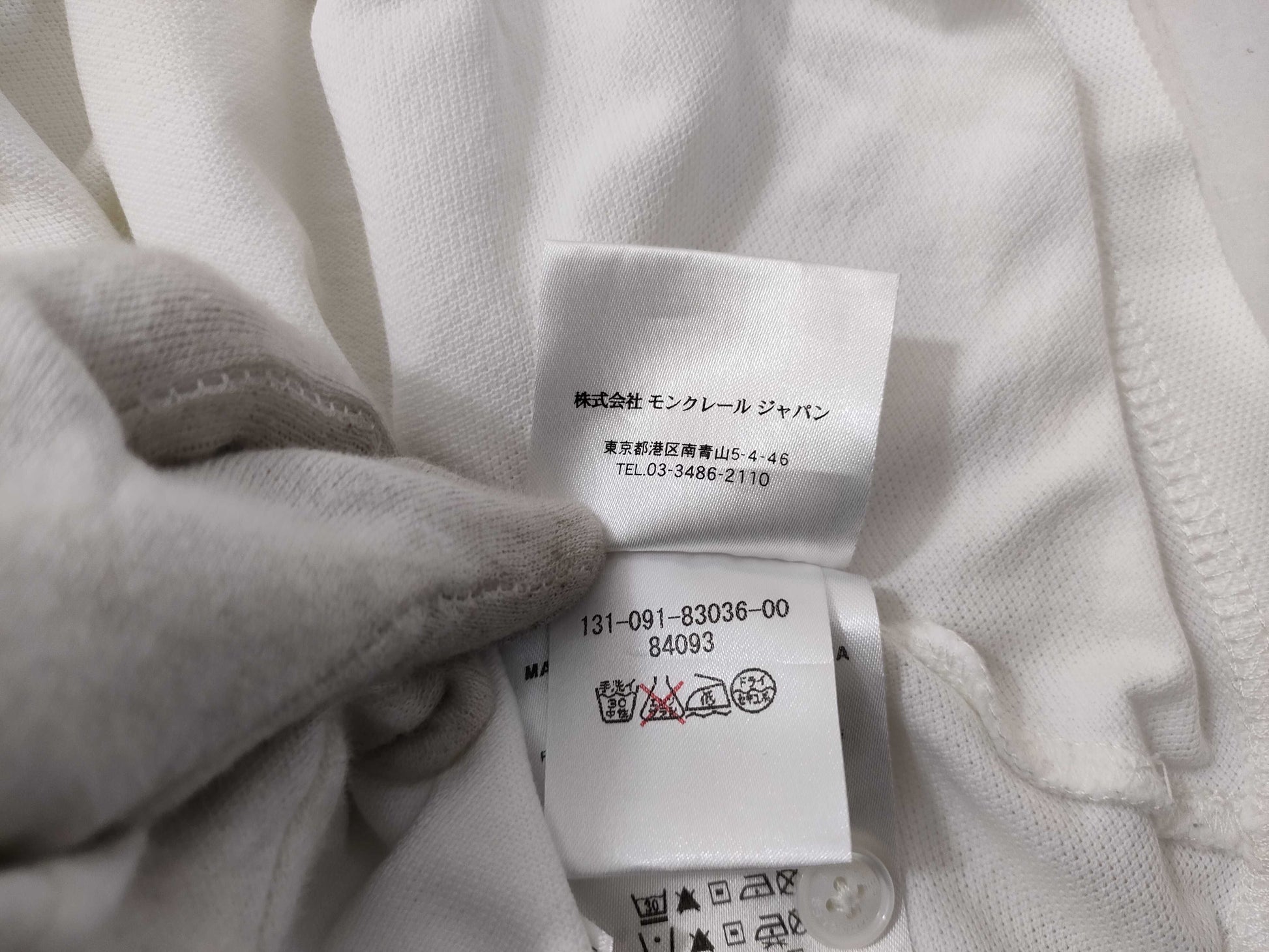 Moncler Polo Shirt WH Shirt