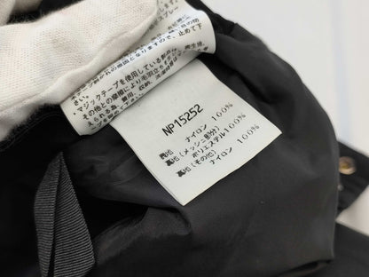 Gore-Tex x The North Face Cold Weather Bottoms Pants