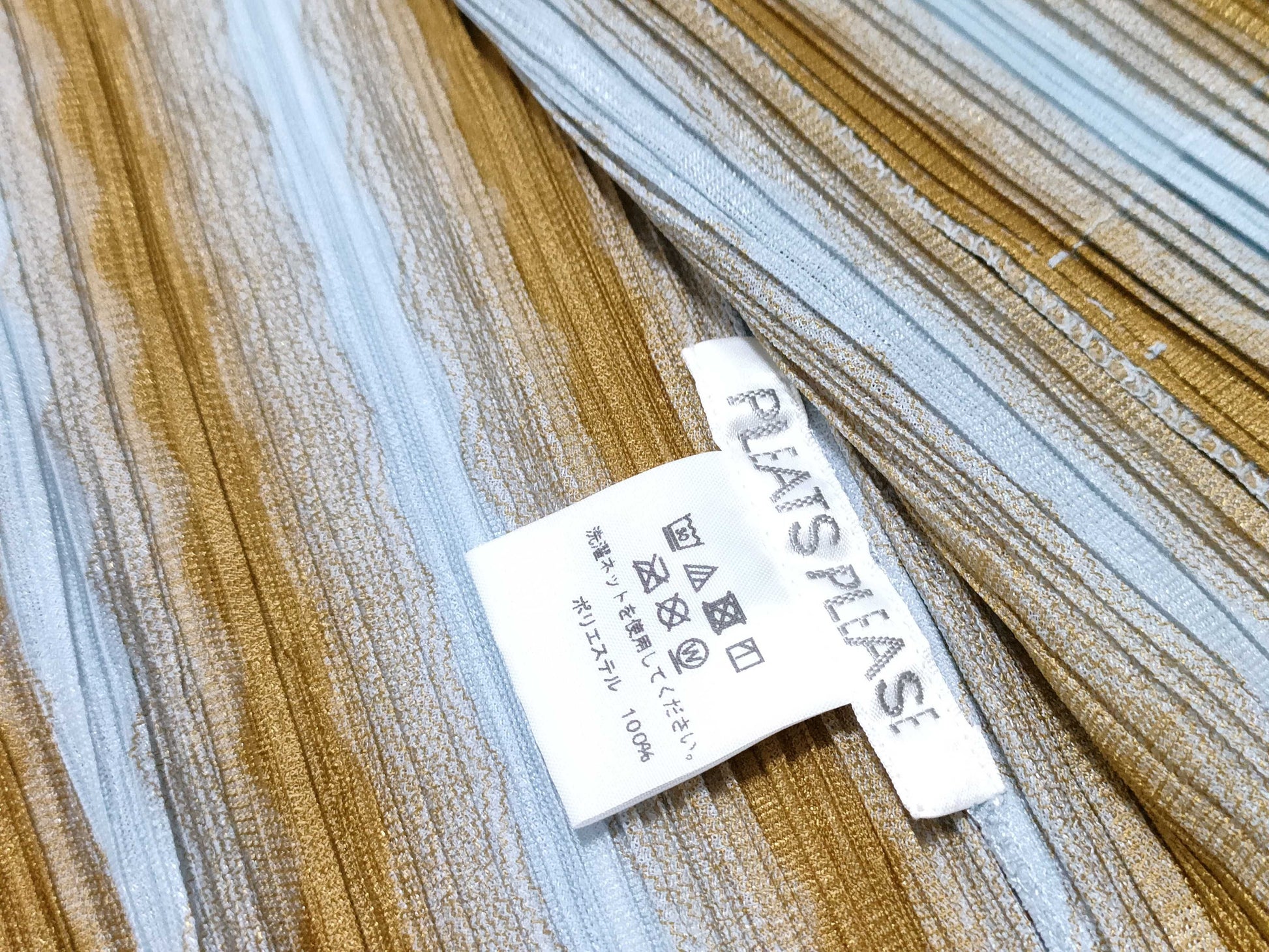 ISSEY MIYAKE Pleats Please Striped Cardigan