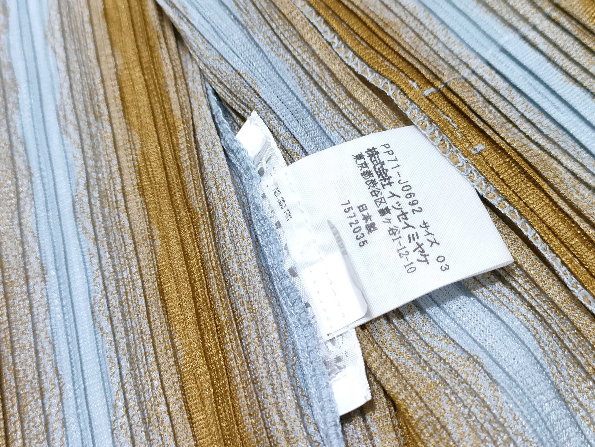 ISSEY MIYAKE Pleats Please Striped Cardigan