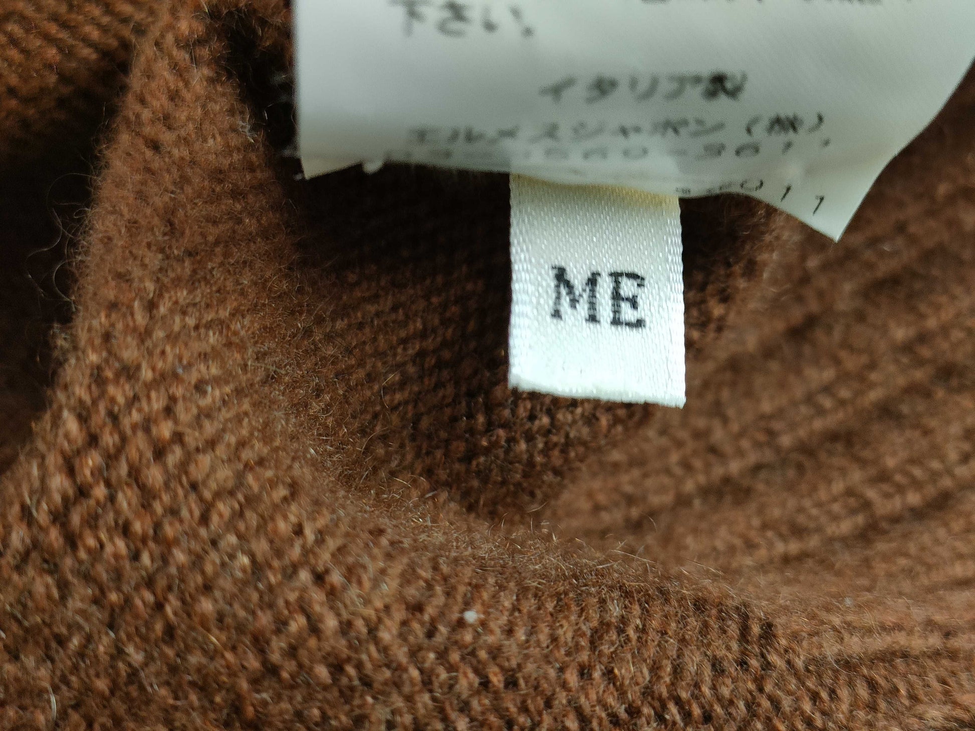 HERMES Knit Dress with Bolero, 100% Cashmere, Brown