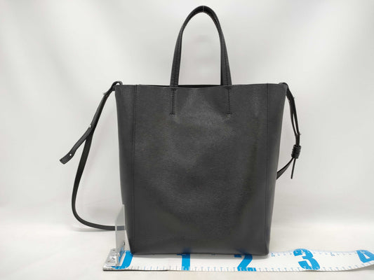 CELINE Cabas Small 2-Way Shoulder Bag