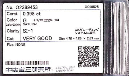 0.398ct G SI-1 VERY GOOD/GD/GD NONE NATURAL 4.78-4.86X2.83mm Diamond Loose