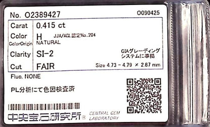 0.415ct H SI-2 FAIR/GD/FR NONE NATURAL 4.73-4.79X2.87mm PL Analysis Color Detected Diamond Loose