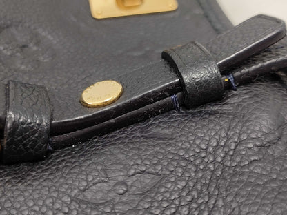 LOUIS VUITTON Monogram Empreinte Citadines PM Tote Bag