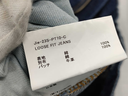 JIEDA denim pants