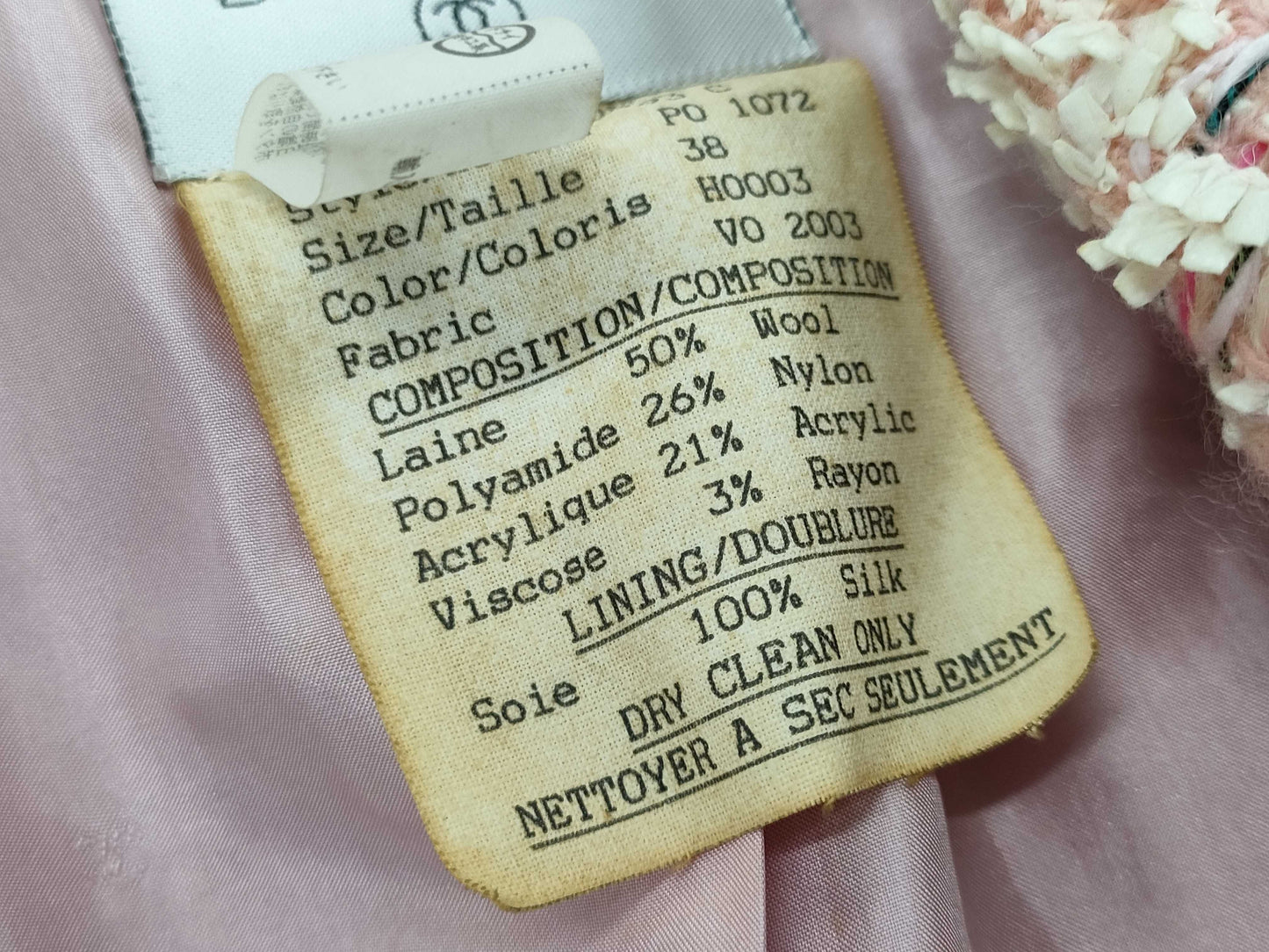 CHANEL 93C P0 1072 Coco Button Tweed JK Jacket