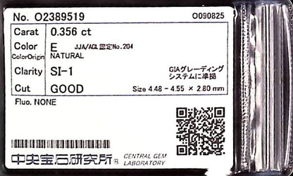 0.356ct E SI-1 GOOD/GD/FR NONE NATURAL 4.48-4.55X2.80mm Diamond Loose