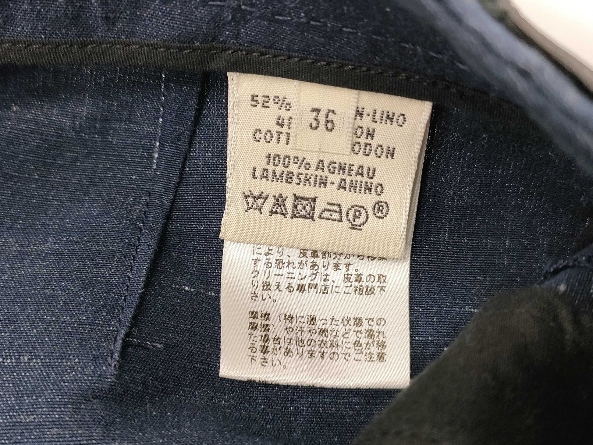 HERMES Linen Set Other Apparel