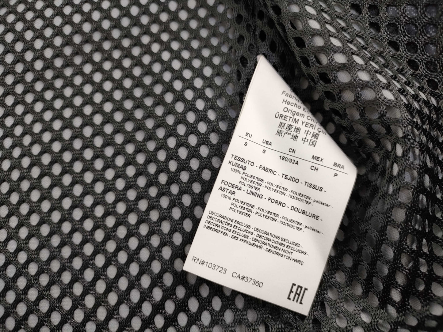 ARMANI jumper jacket