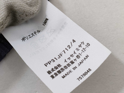 ISSEY MIYAKE PLEATS PLEASE/Pleats Please/Pants