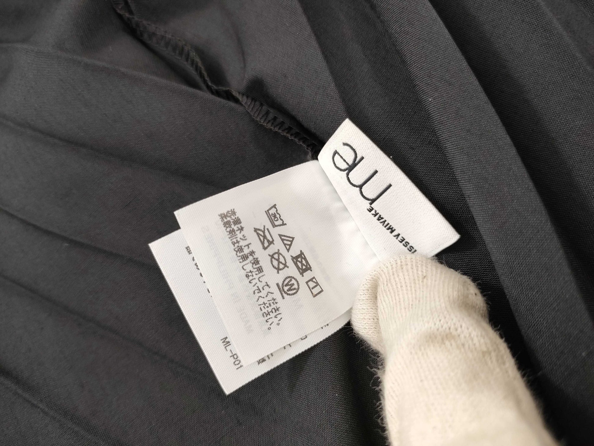 ISSEY MIYAKE me/Tops Tops