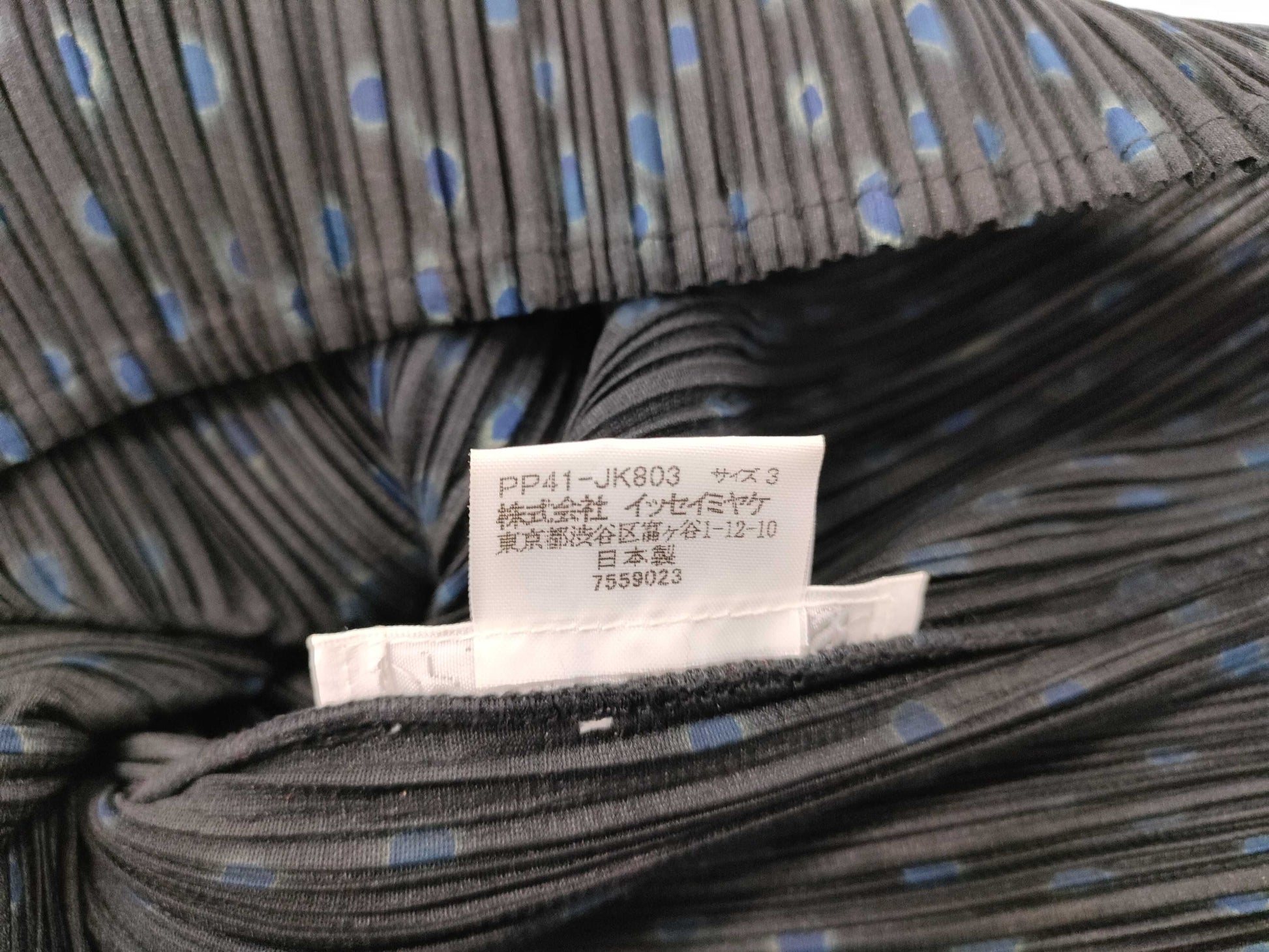 ISSEY MIYAKE Pleats Please Tops Tops