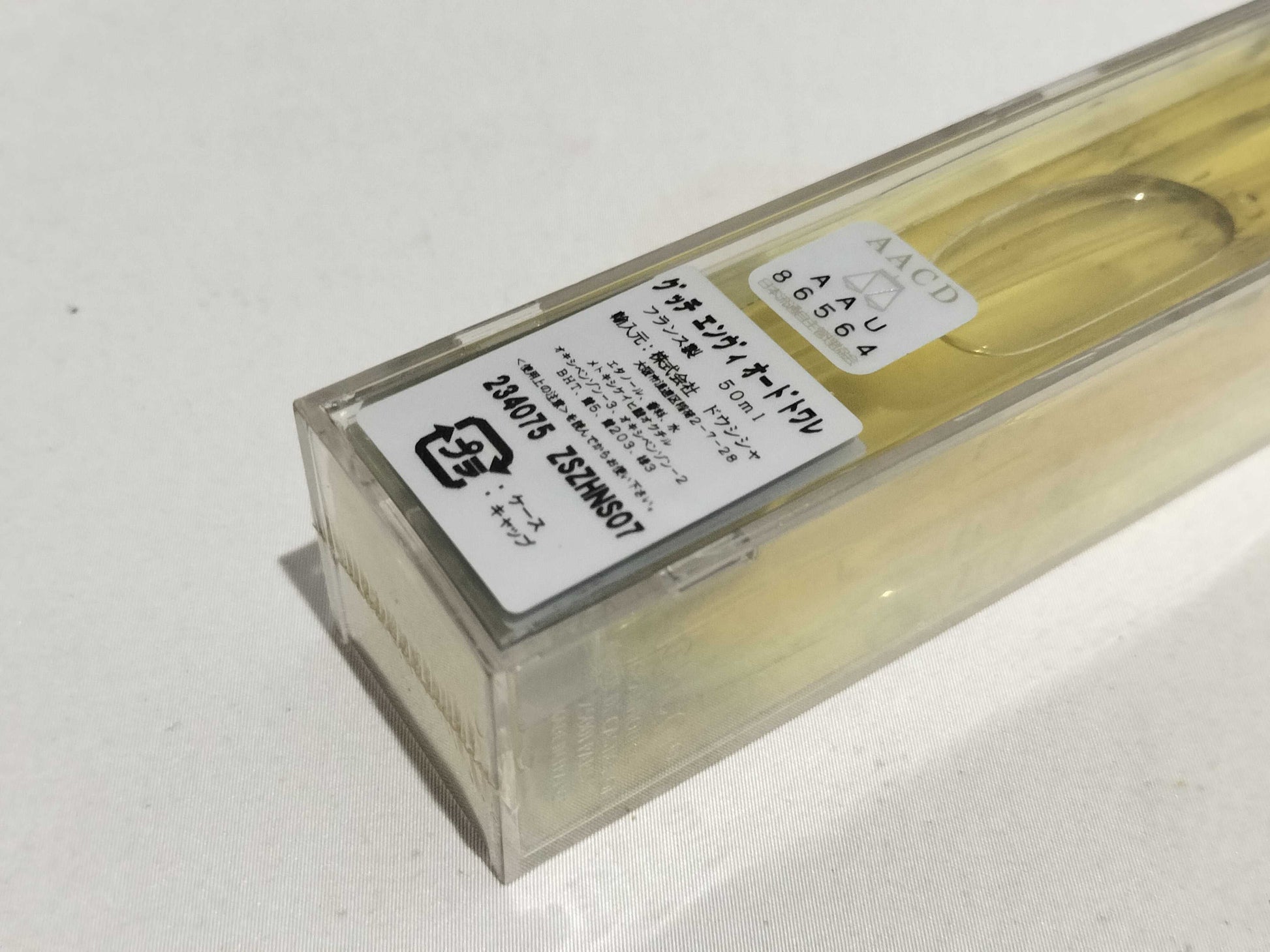GUCCI Envy 50ml Unopened Other Accessories