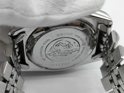SEIKO 7S26-0020 Men's Watch