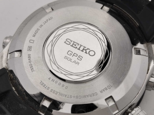 SEIKO 7X52-0AB0 4N0090 Solar Men's Watch