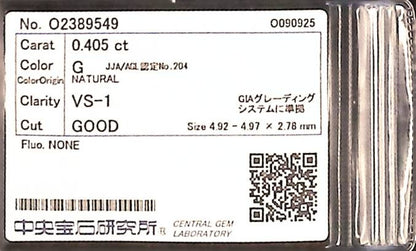 0.405ct G VS-1 GOOD/GD/GD NONE NATURAL 4.92-4.97X2.78mm Diamond Loose